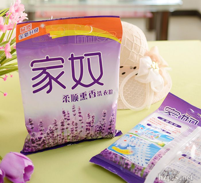 ��ū650g��20޹�²ݟo�ך���ϴ�·�