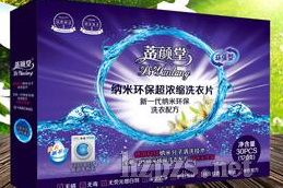 ����ü{�׭h(hu��n)��ϴ��Ƭ