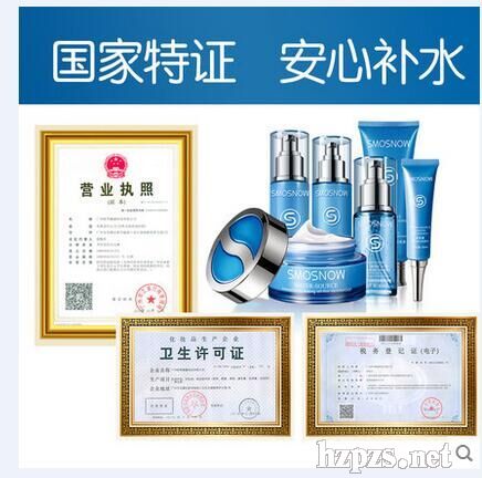 ˮ��Դ�߼�(j��)�o(h��)�w�YƷ���b(��(r��n)͸���)