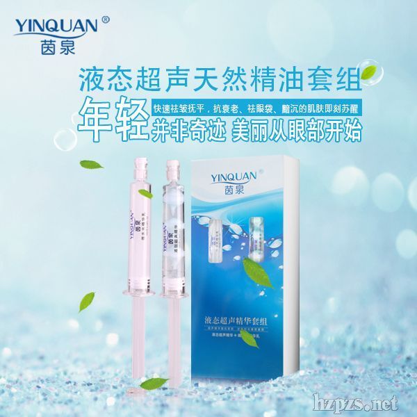 ��Ȫ����