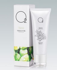 O2��ϣ�᝙�w�iˮ�o��˪