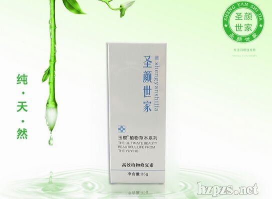 ʥ����� ***ֲ���ޏ�(f��)��