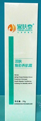 ���w�����B(y��ng)��˪