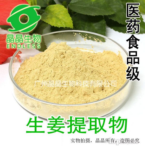 ������ȡ��