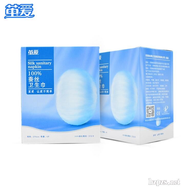 �O�ۣ������Q�z�l(w��i)��������250MM