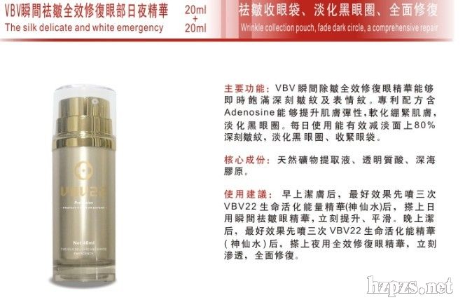 VBV22�������������ޏ�(f��)�۲���ҹ���A