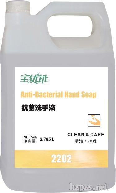 ����ϴ��Һ