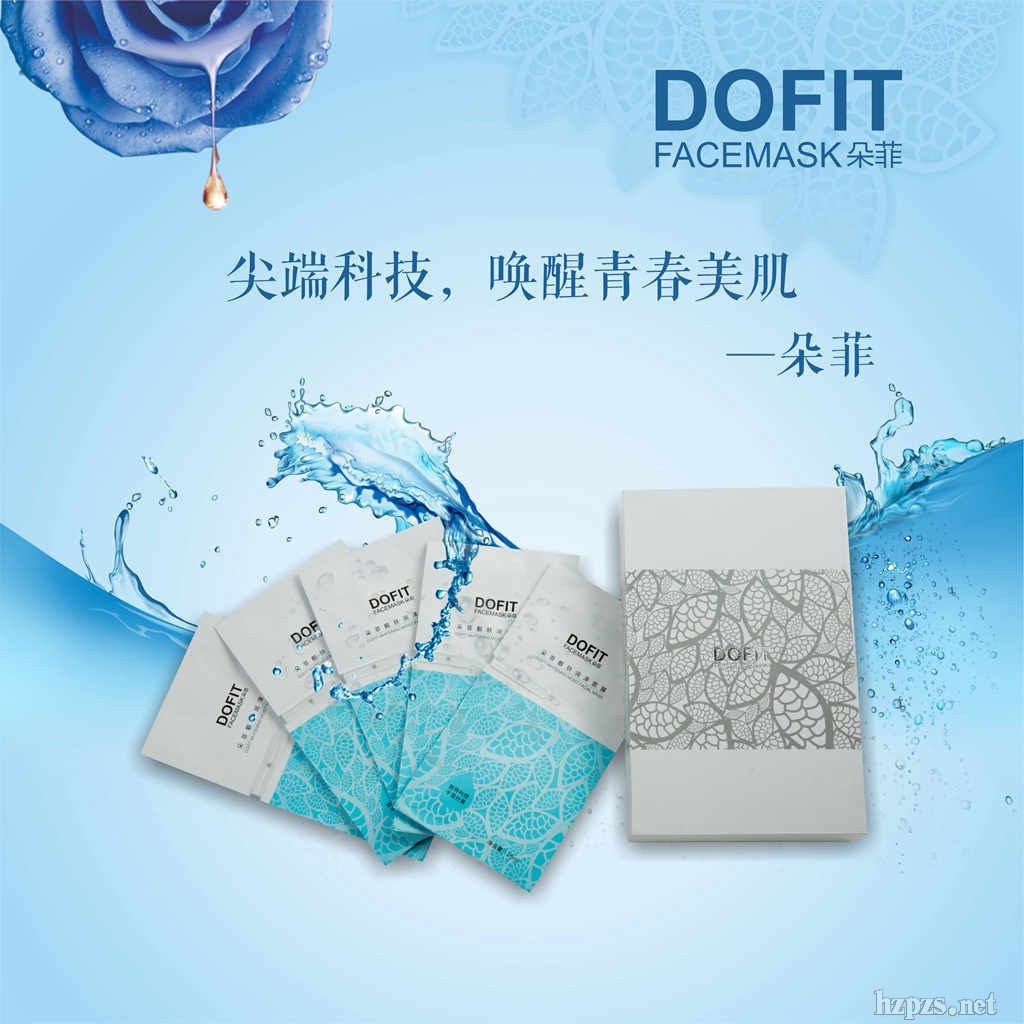 ����ճ���Ĥ