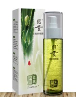 �o�w�B(y��ng)�¶