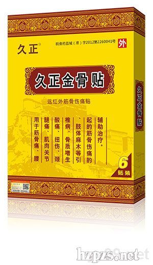 ��������N