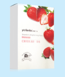 草莓亮膚面膜