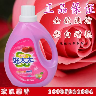 ���ϴ�o(h��)�a(ch��n)Ʒ��˾