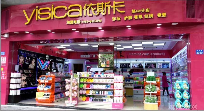 ��˹�����yƷ�B�i���˵�����