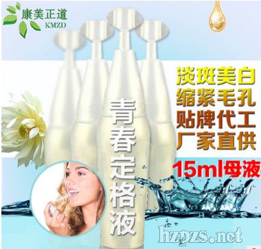 �ഺ�����AԭҺ