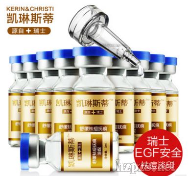 �P��˹�ٻ������Ӄ��ɷ�