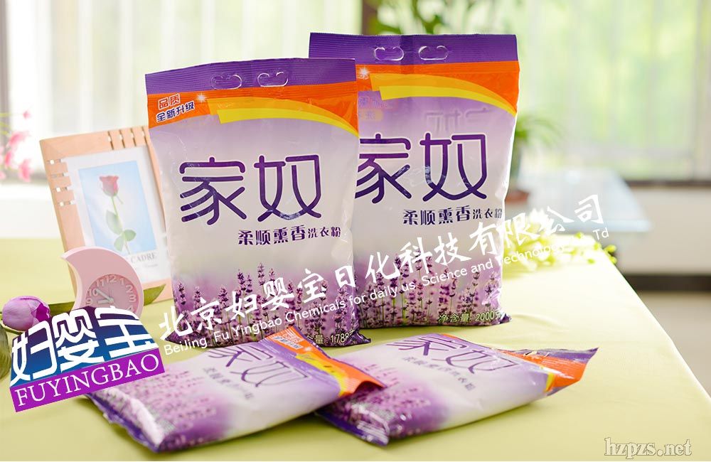 ��ū���Ѭ��o�׳���ϴ�·�