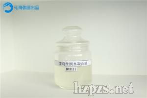 茉莉絲潤(rùn)水凝面膜