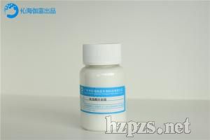 �����ᝍ��˪