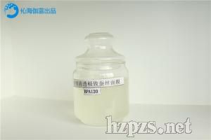 舒緩清透蠶絲面膜