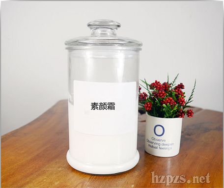 ����ԭ�����˪