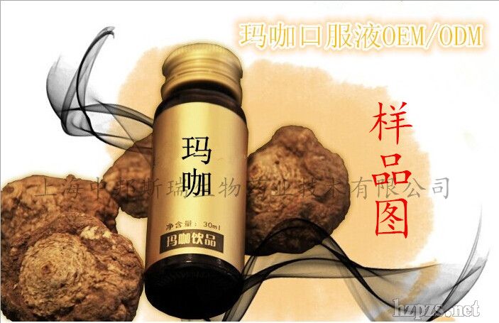 СҎ(gu��)��30ml���Ϭ����Ʒ