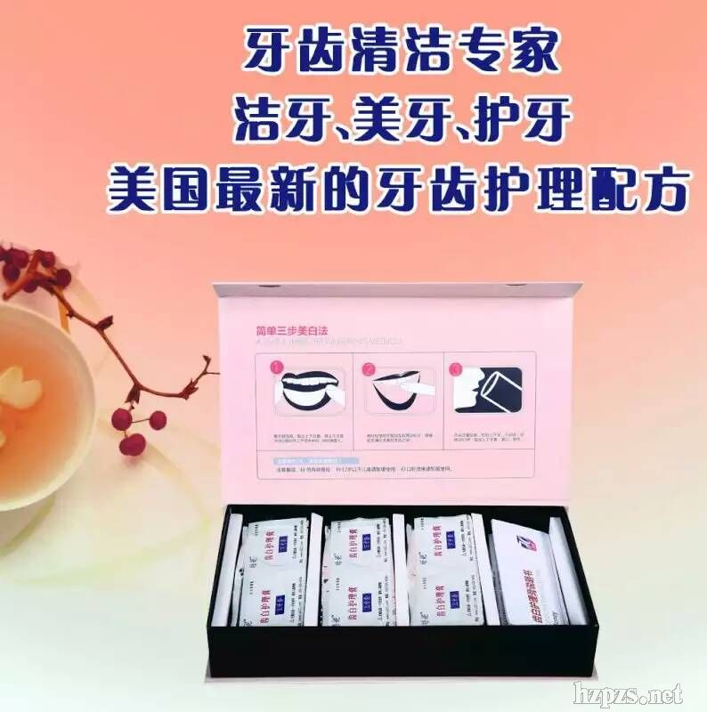 �����л��������������X���o(h��)����