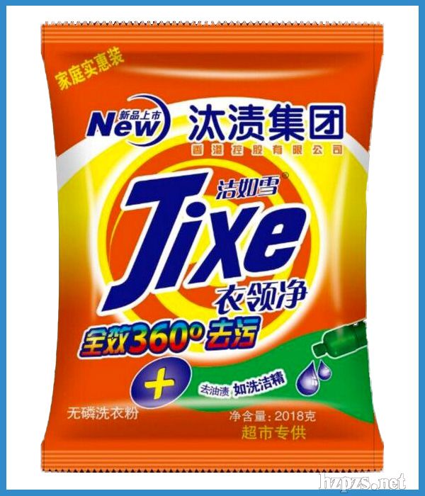 ϴ�·�ϴ��Һϴ����