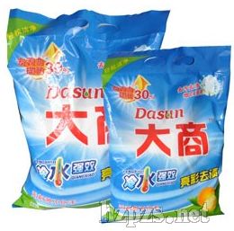 ��������ȥ�nϴ�·�