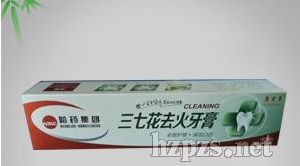 三七花祛火牙膏