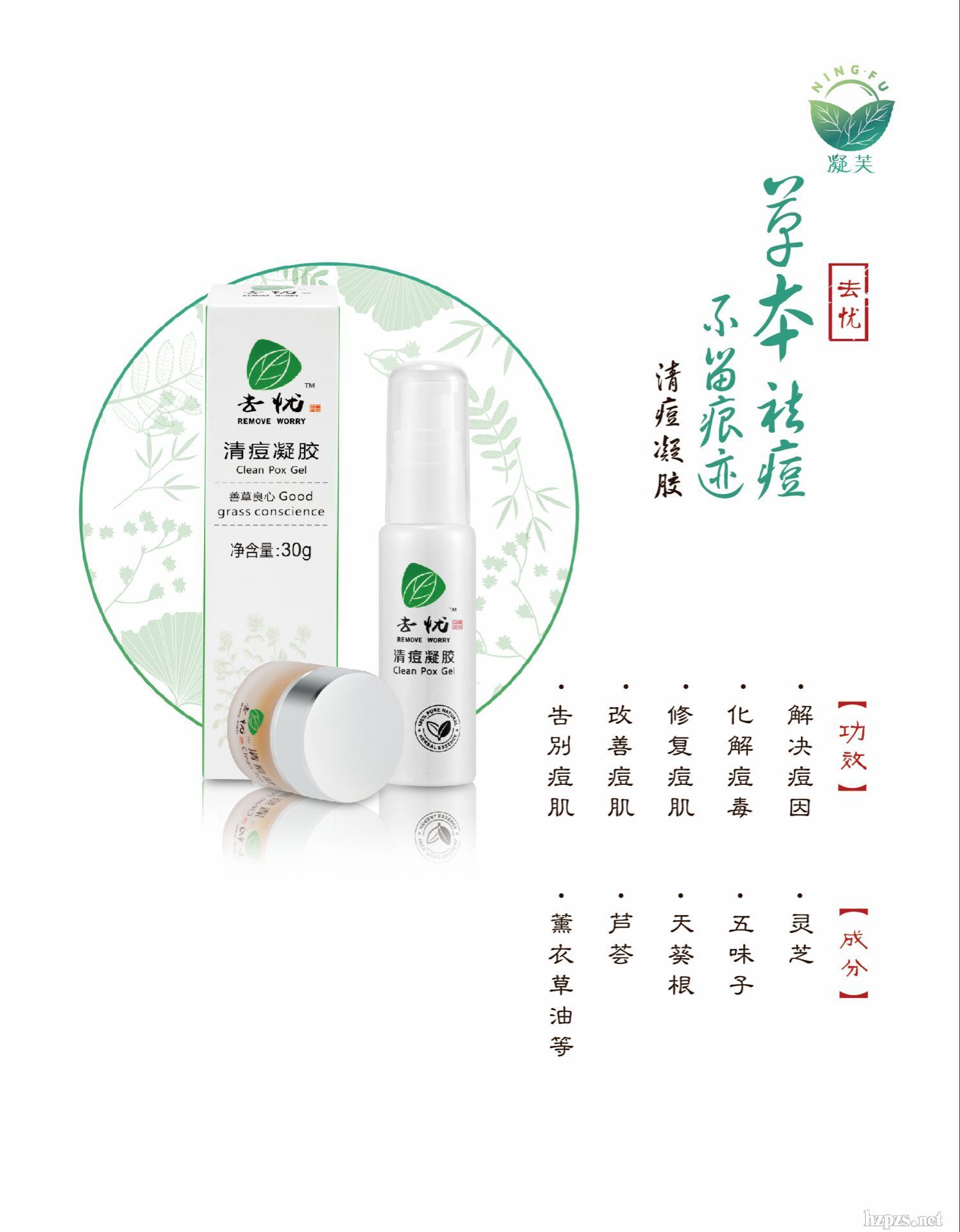 ȥ�n�嶻���z