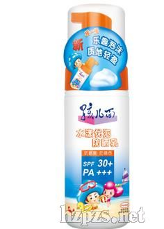 ������ˮ����(y��u)�ݷ�����