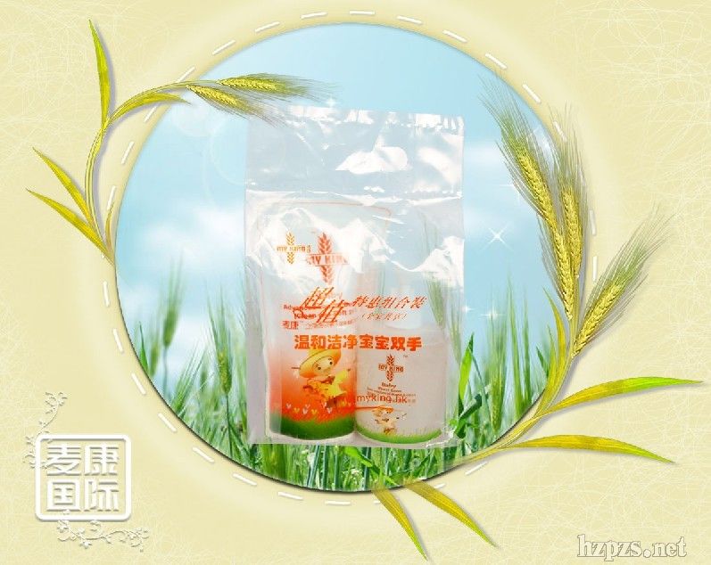 300ml�����־�ϴ��Һ���N(xi��o)�b