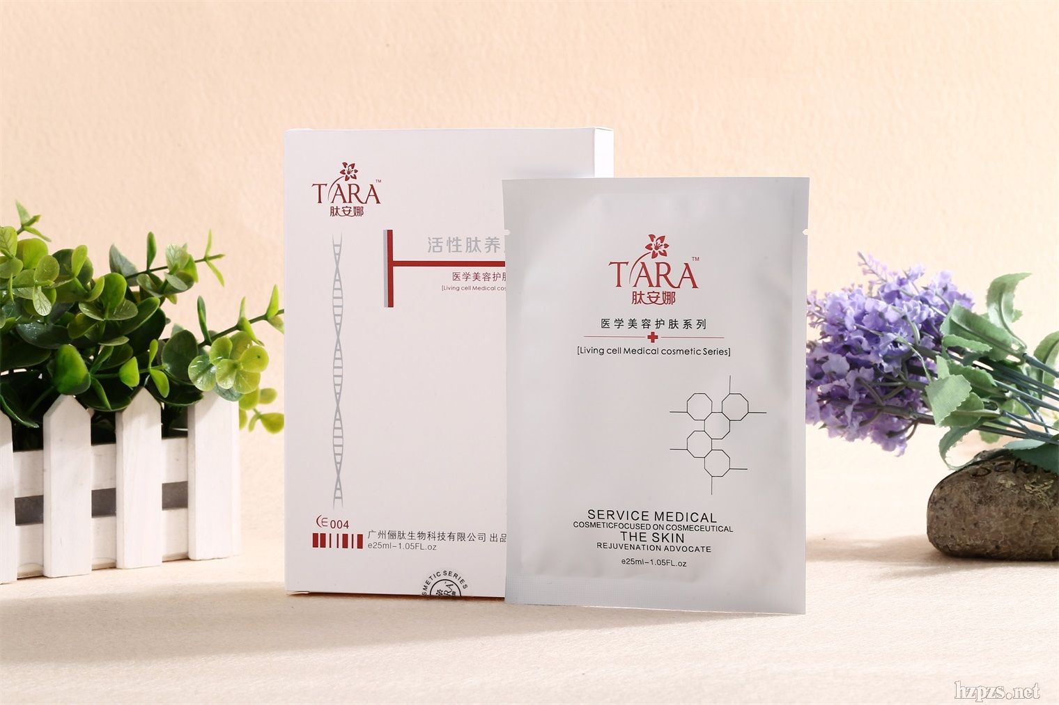 活性肽養(yǎng)潤面膜