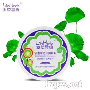 �eѩ�����o(h��)ˬ����