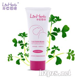 �R�X�{Һ�wˬ����