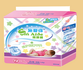 ʩ�۵ã��°��b�����o(h��)ϵ�м���ѝ