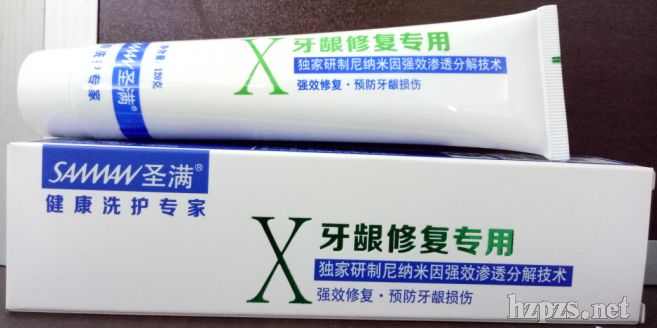 ʥ�M���l�ޏ�(f��)����***�ޏ�(f��)�A(y��)�����l�p��