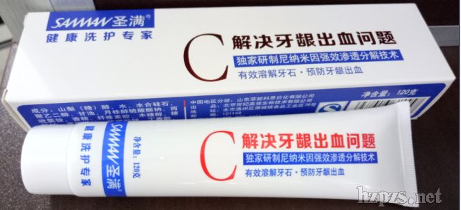 ʥ�M��Q���l��Ѫ���}��Ч�ܽ���ʯ�A(y��)�����l��Ѫ