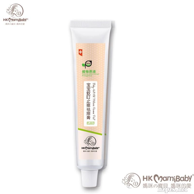 �ö�ֹ�W�����