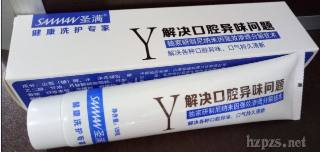 ʥ�M�ζ�����Q��ǻ��ζ���}�ښ�־�����