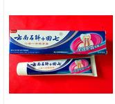 ʯ���������߶���һ