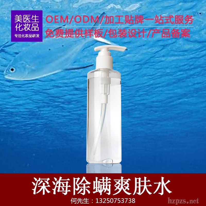 �����ˬ�wˮ