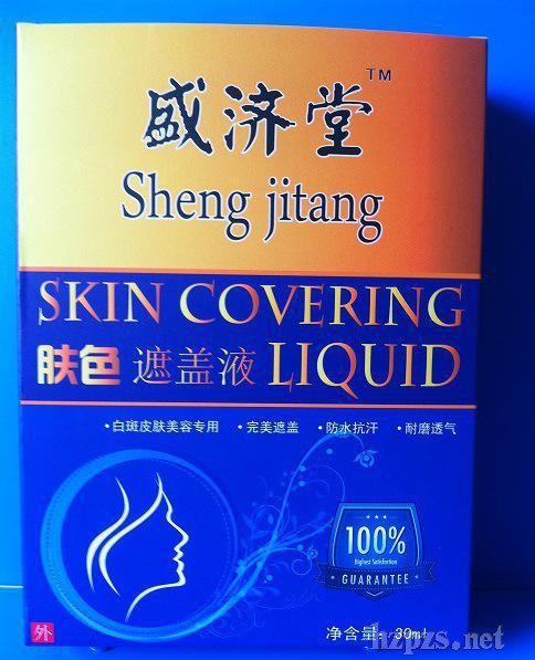 ʢ��(j��)���wɫ���wҺ�װ߰���L(f��ng)���wҺ