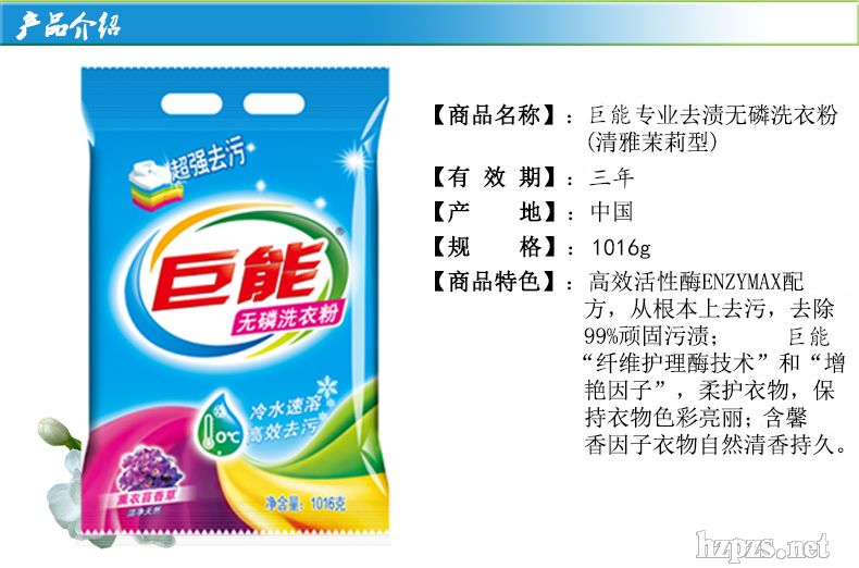 ���ܣ�-***�̘�(bi��o)