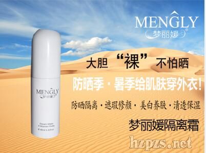 �������x˪