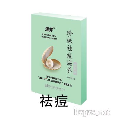 ��������B(y��ng)���NĤ��Ƭ�b