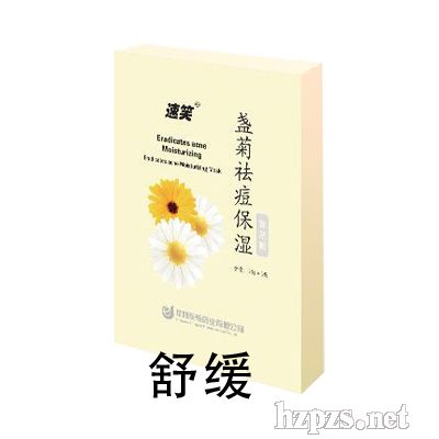 õ�屣�񿹰����NĤ��Ƭ�b