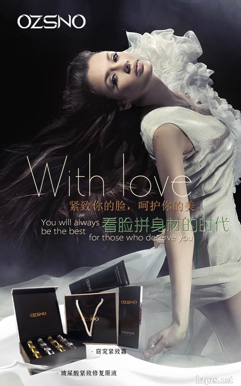 OZSNO��������o���ޏ�ԭҺ