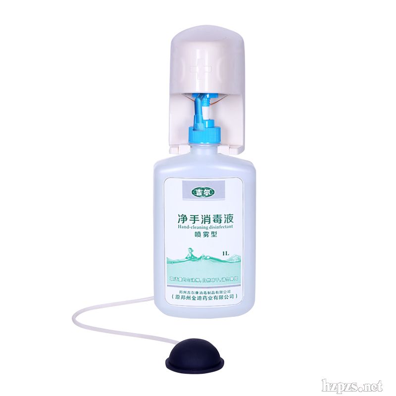 �����ƃ�������Һ���F�͚���ϴ��Һ