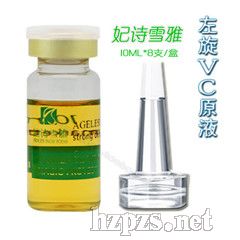 ��Ԋѩ������VCԭҺ